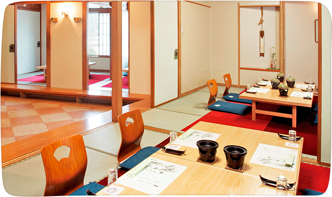 お食事処 《高瀬舟》